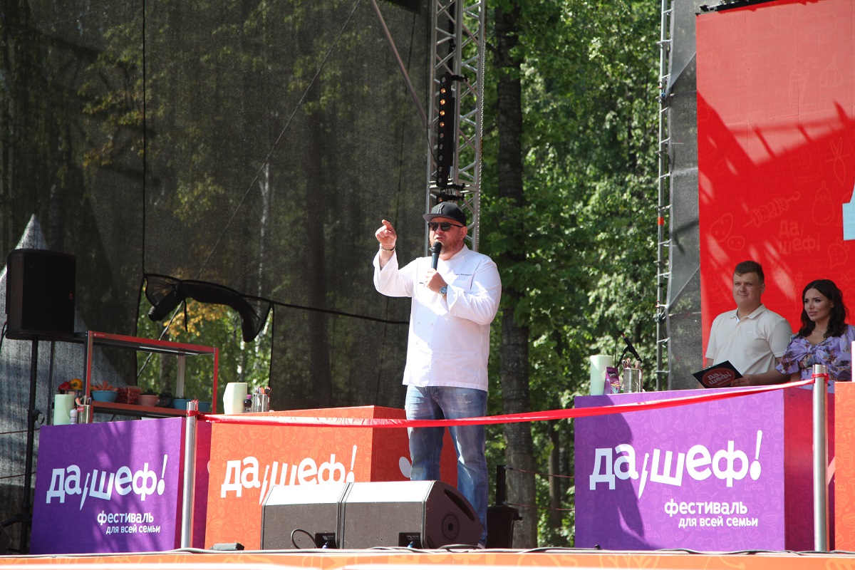 Константин Ивлев открыл фестиваль «Да, шеф!» в Нижнем Новгороде