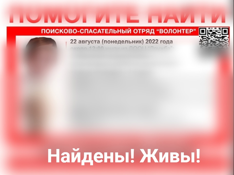 https://www.vremyan.ru/_data/objects/0049/8596/icon.jpg