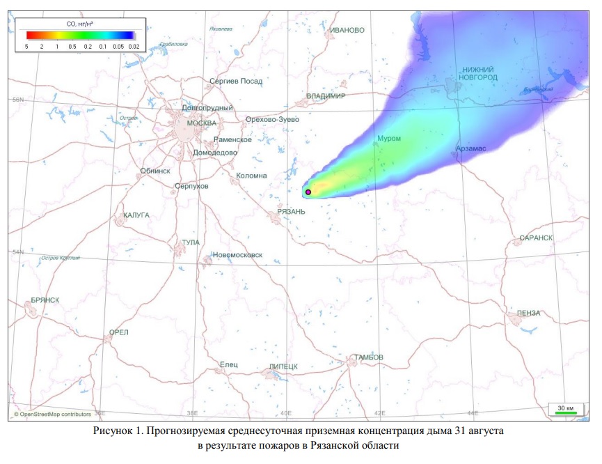 Карта лесных пожаров рязанской области