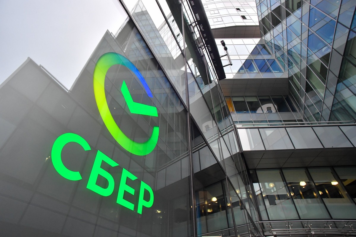 Волго-Вятский банк Сбербанка принял заявок от малого бизнеса на сумму более 4,5 млрд рублей по новой льготной программе инвесткредитования
