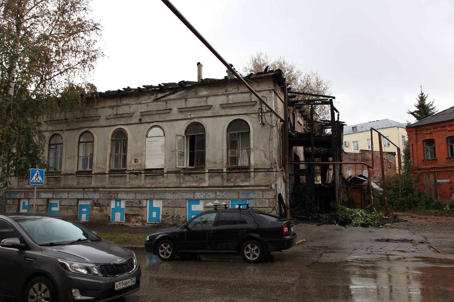 Опубликованы фото сгоревших исторических домов в центре Нижнего Новгорода |  Информационное агентство «Время Н»