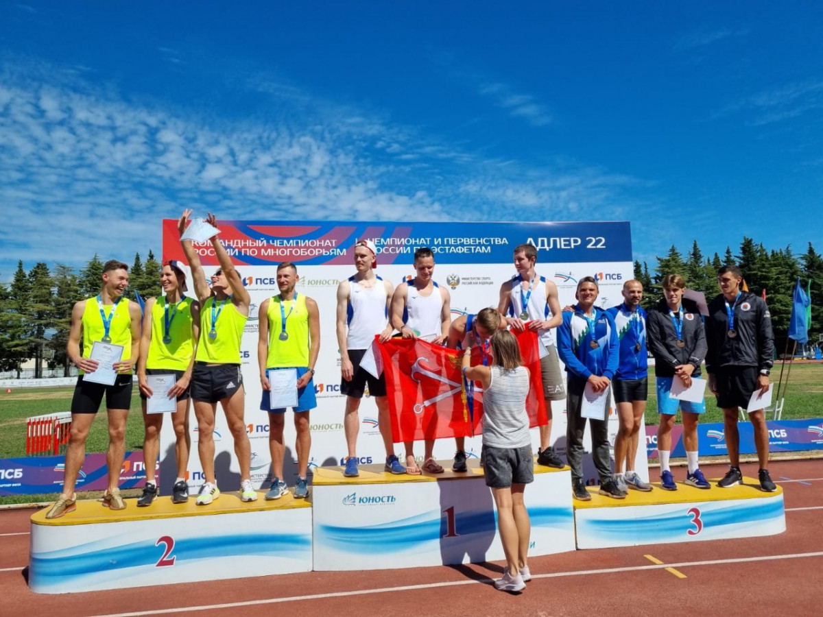 Нижегородские легкоатлеты завоевали серебро на Чемпионате и Первенстве России