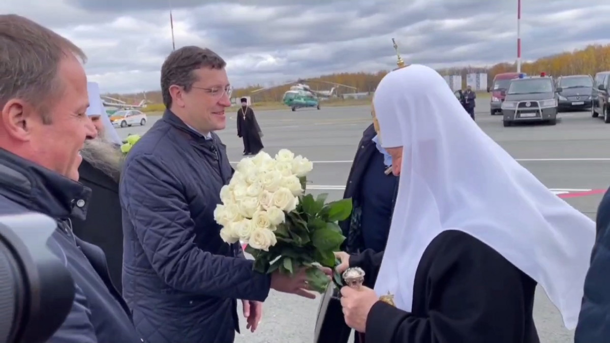 Патриарх Кирилл прибыл в Нижегородскую область