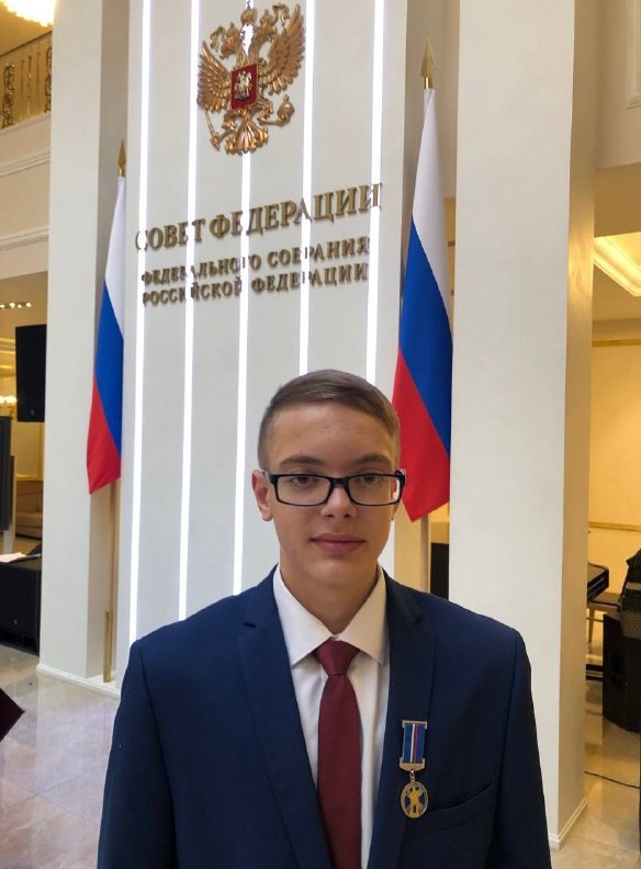 Нижегородский школьник награжден медалью «За проявленное мужество»