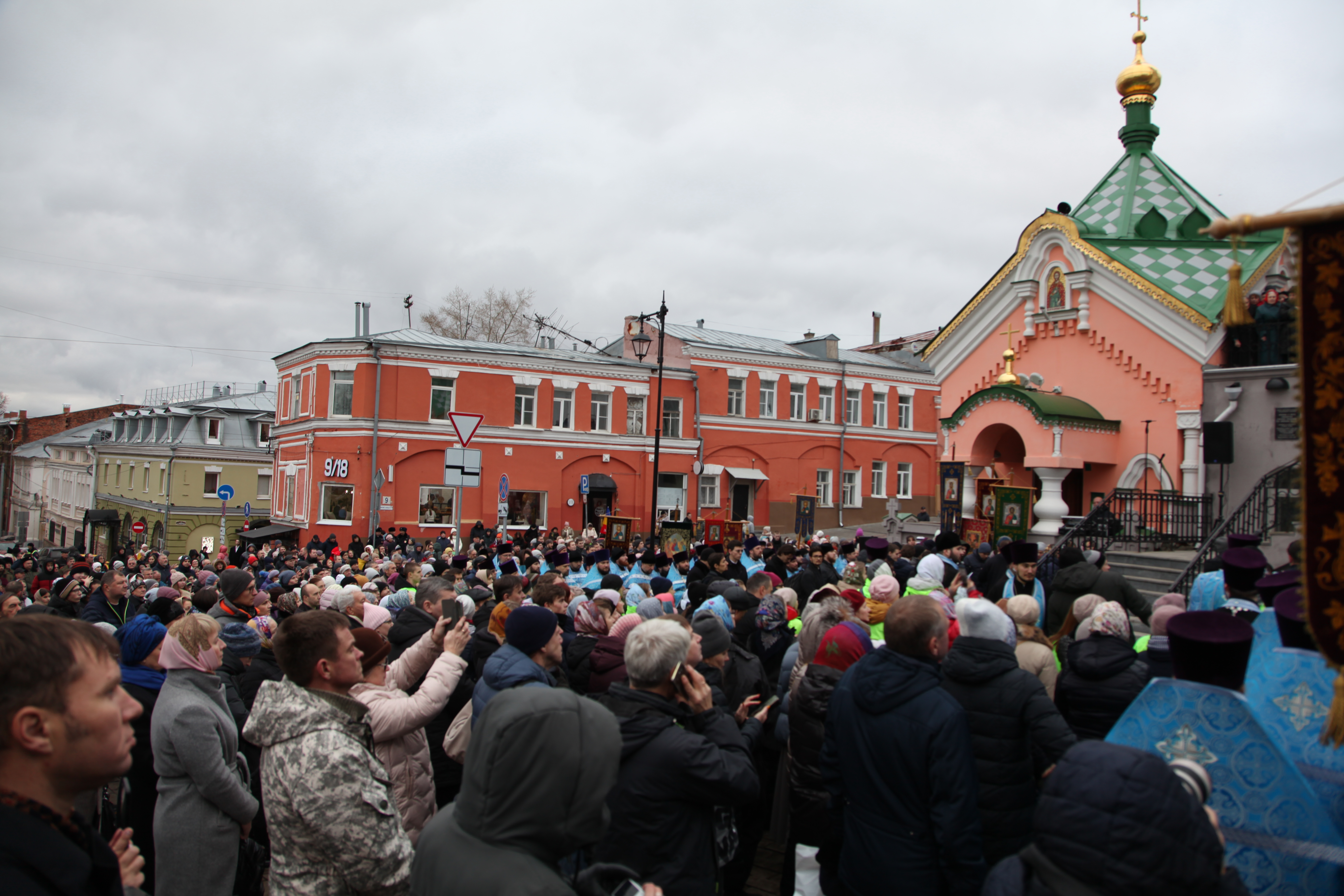 Мероприятия 4 ноября нижний новгород. 