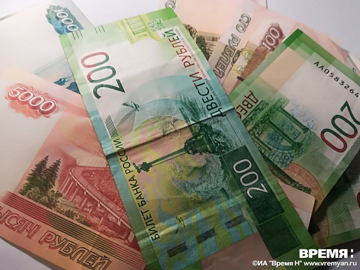 Более 90 поддельных банкнот обнаружено в Нижегородской области