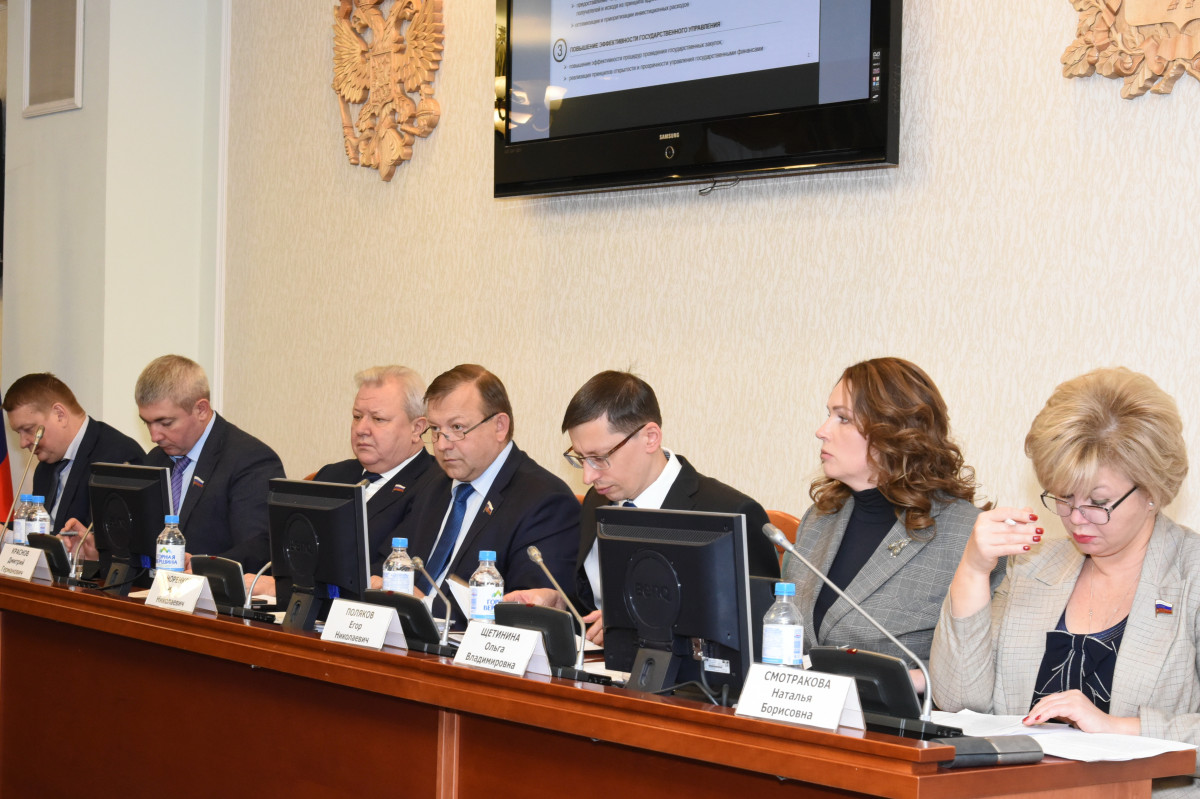 Нижегородские депутаты обсудили проект областного бюджета на 2023 год