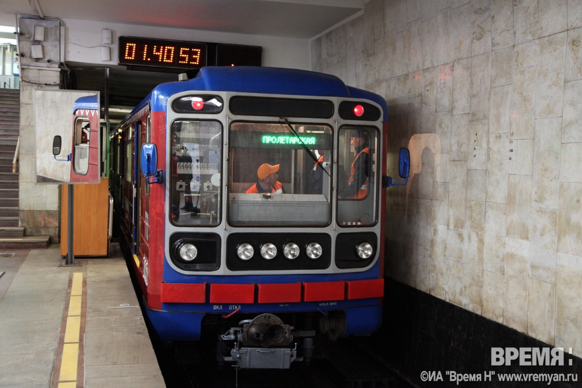 Себестоимость проезда в нижегородском метро выросла до 81 рубля