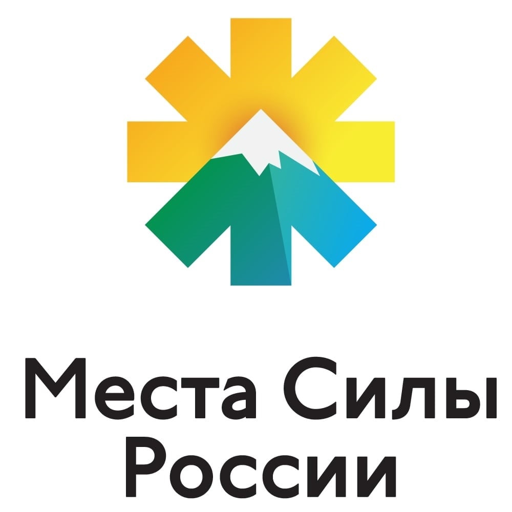 Нижегородское озеро Светлояр вошло в тройку лидеров проекта «Места силы  России» | Информационное агентство «Время Н»