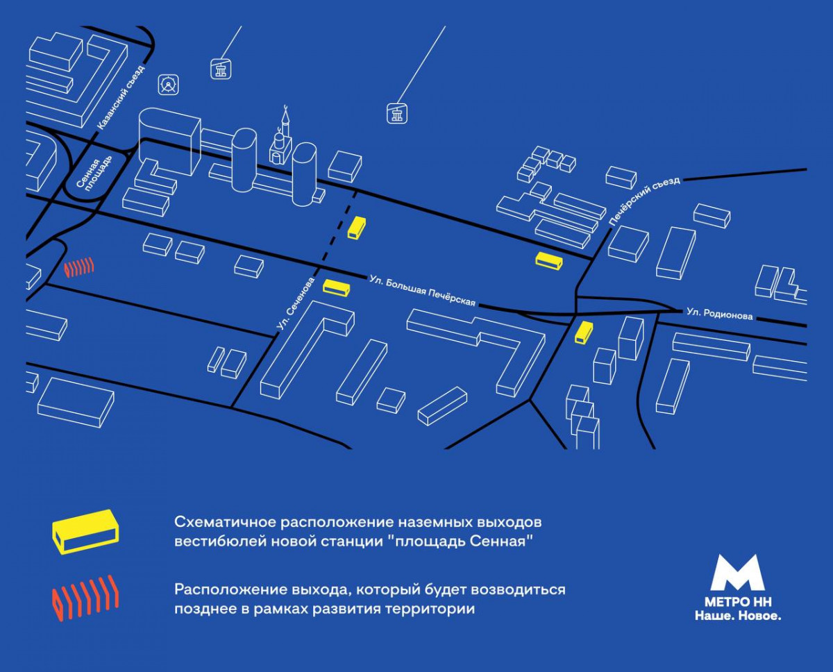 Представлена схема выходов с будущей станции метро «Сенная» |  Информационное агентство «Время Н»