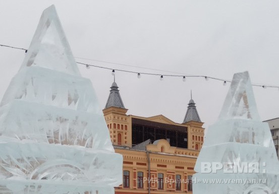 Ледовый городок на Нижегородской ярмарке снова работает