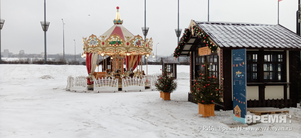 Ряд нижегородских аттракционов прекратил работу из-за мороза