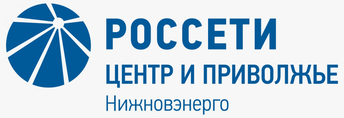 Сеть пао. Россети Северного Кавказа логотип. Россетти Северный Кавказ логотип. Россети лого Московский регион. Рлссети Северный Кавказ.