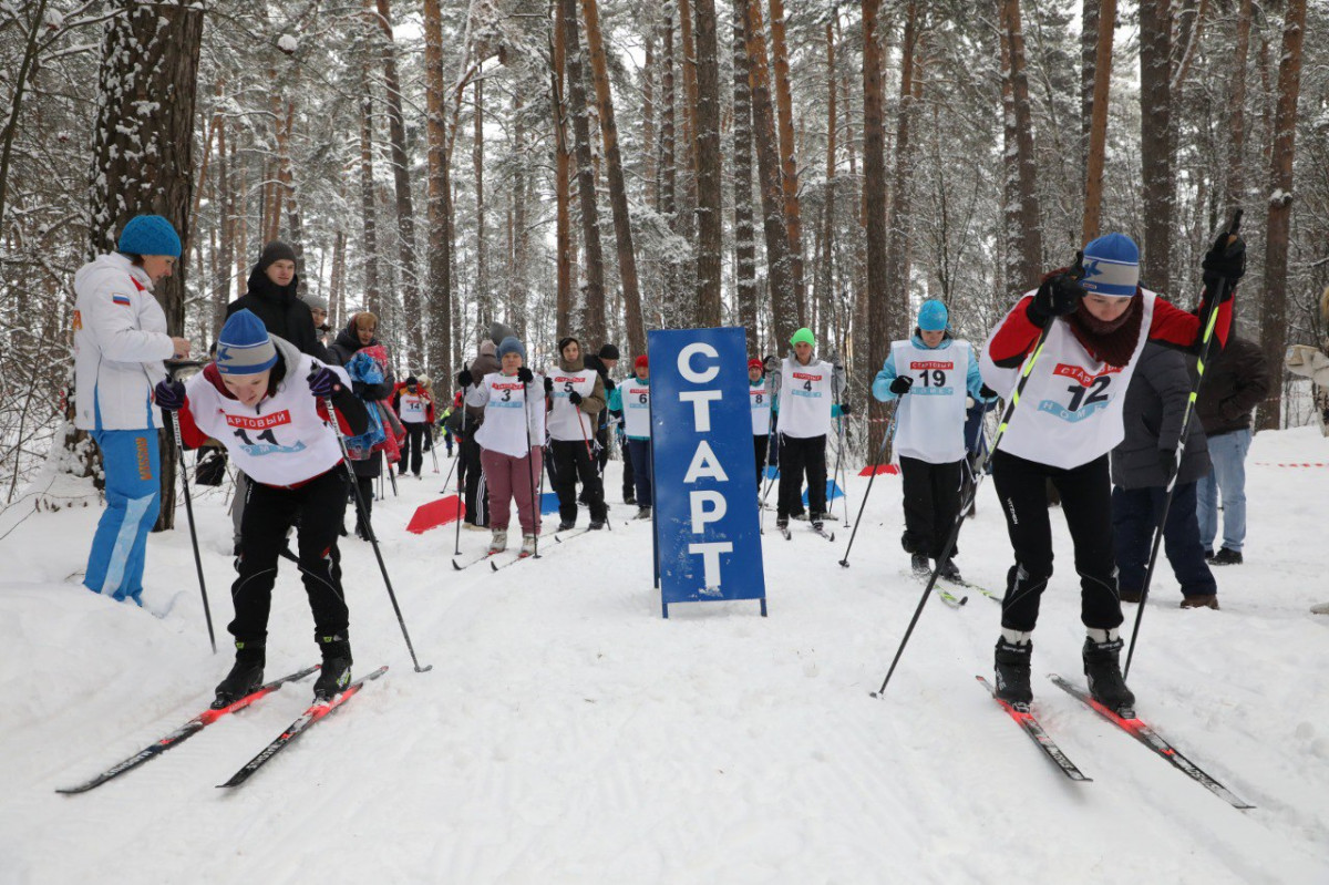 Подопечные девяти соцучреждений региона приняли участие в соревнованиях по лыжным гонкам