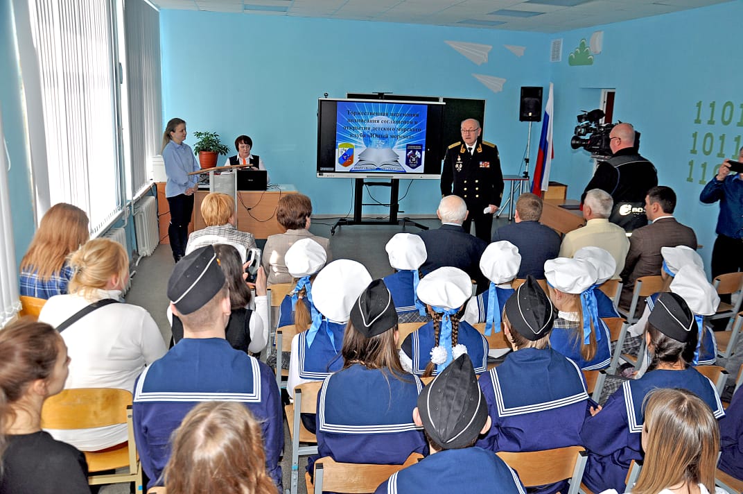 Детский морской клуб открылся в школе в Вознесенском