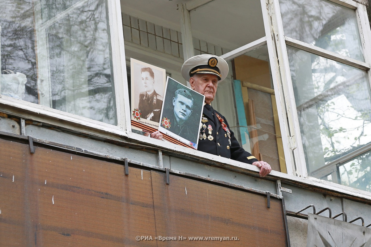 Акции «Бессмертный полк» в Нижнем Новгороде пройдет в новом формате