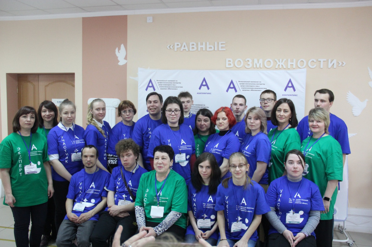 Более 140 нижегородцев с ОВЗ стали победителями регионального чемпионата «Абилимпикс»