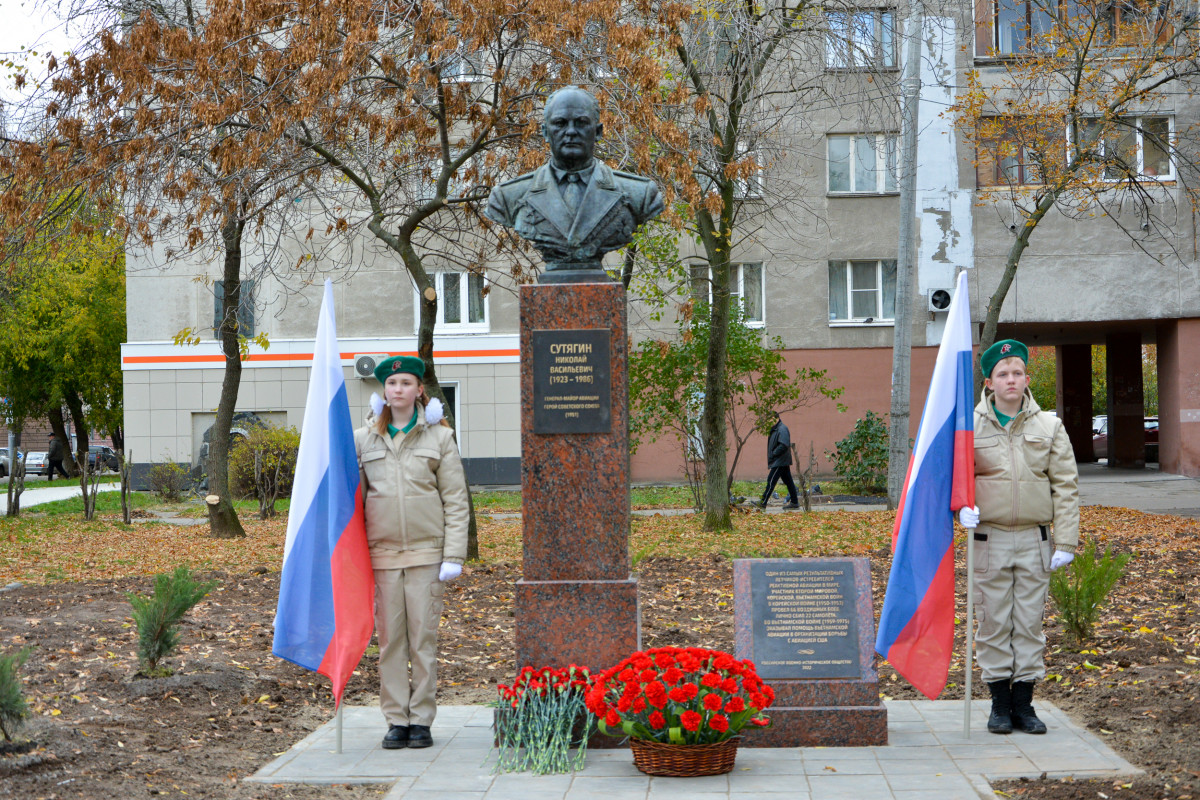 Акция к 100-летию со дня рождения летчика Сутягина пройдет в Нижнем  Новгороде | Информационное агентство «Время Н»