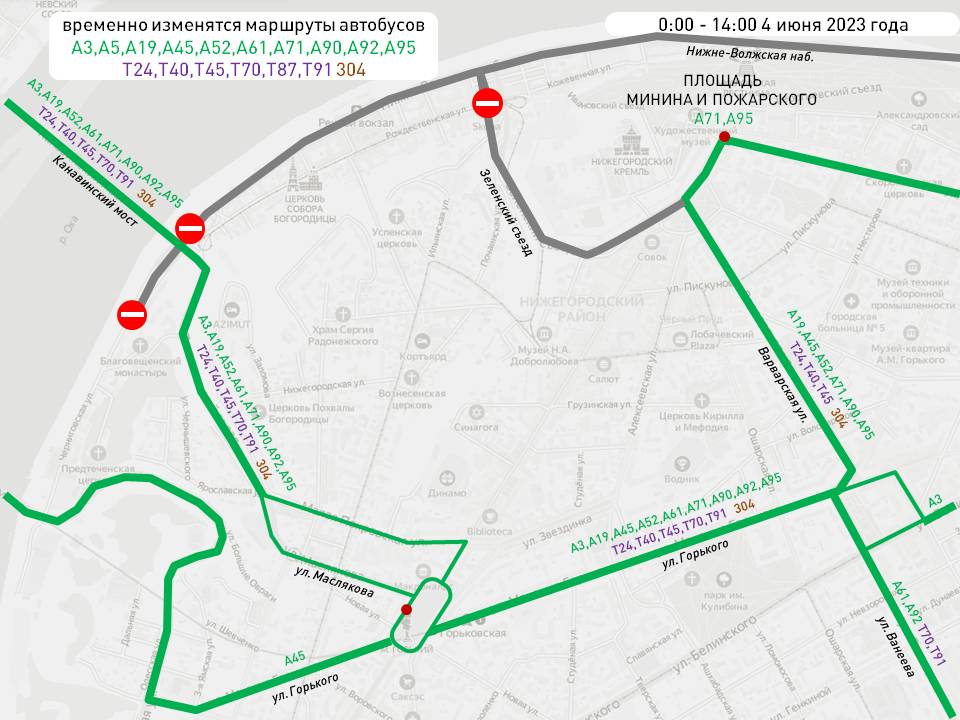 Движение общественного транспорта изменится в Нижнем Новгороде 4 июня
