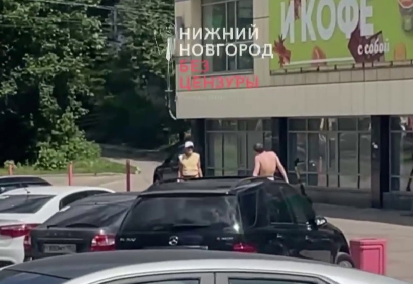 Секс-шоп в Нижнем Новгороде