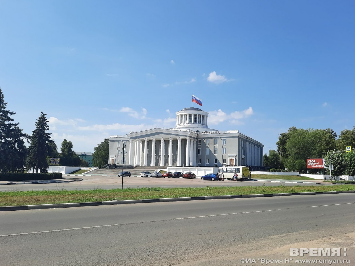 Дзержинск и Павлово стали победителями конкурса малых городов и  исторических поселений | Информационное агентство «Время Н»