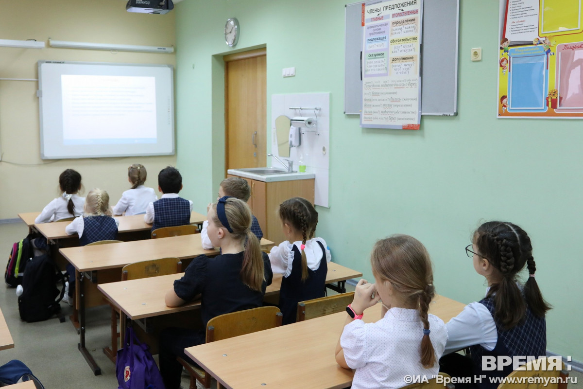 Важные изменения произойдут в школьном образовании в новом учебном году |  Информационное агентство «Время Н»