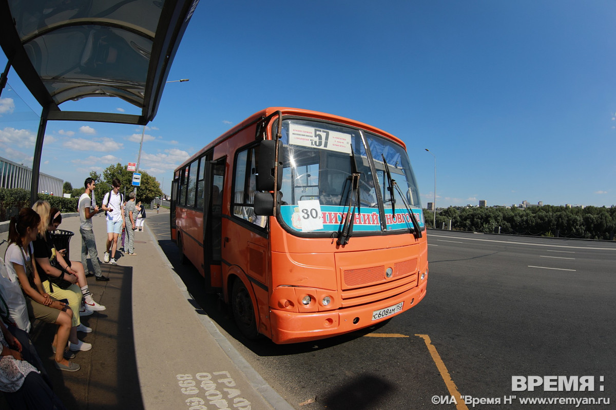 Платить смартфоном в нижегородском общественном транспорте станет выгоднее  | 25.08.2023 | Нижний Новгород - БезФормата