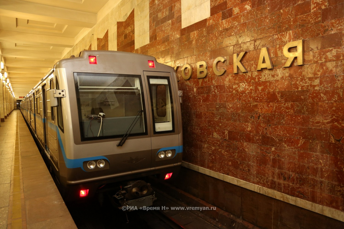 Поезда метро нижнего новгорода. Нижегородский метрополитен Московская. Метро Нижегородская поезд. Метро Нижний Новгород.