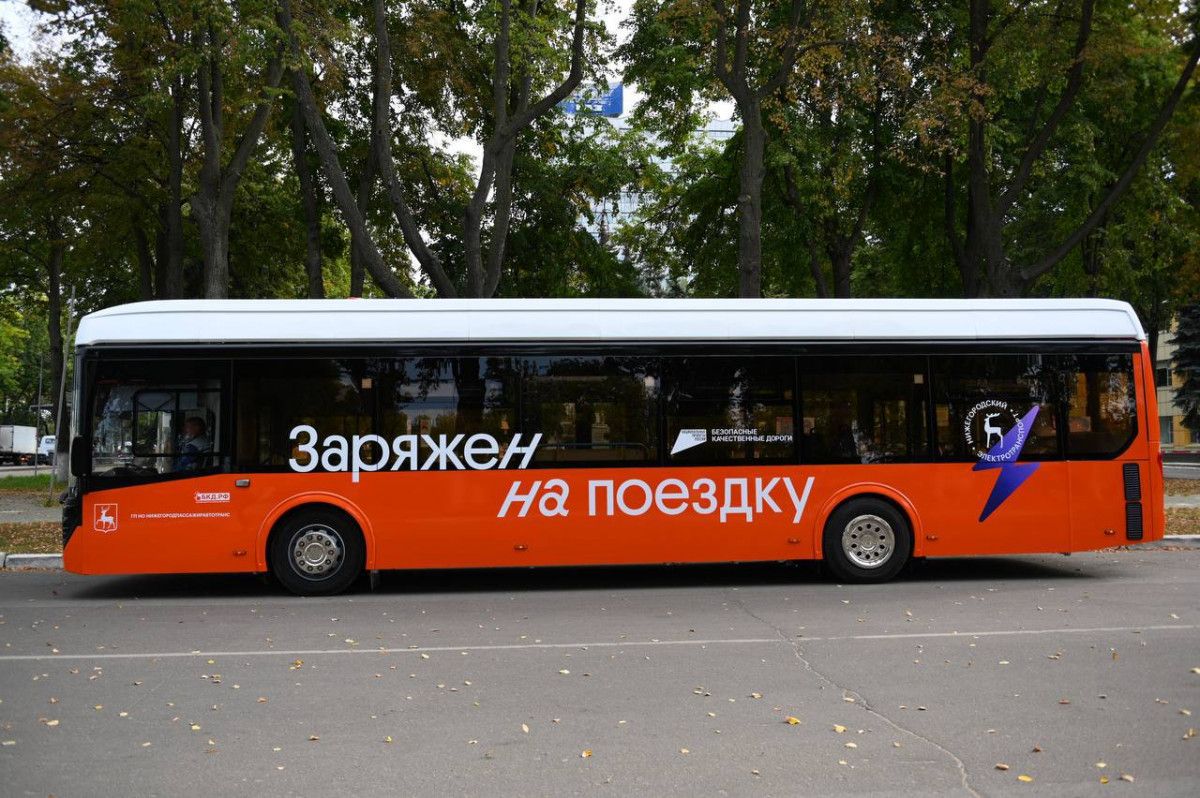 Первые пять электробусов прибыли в Нижний Новгород