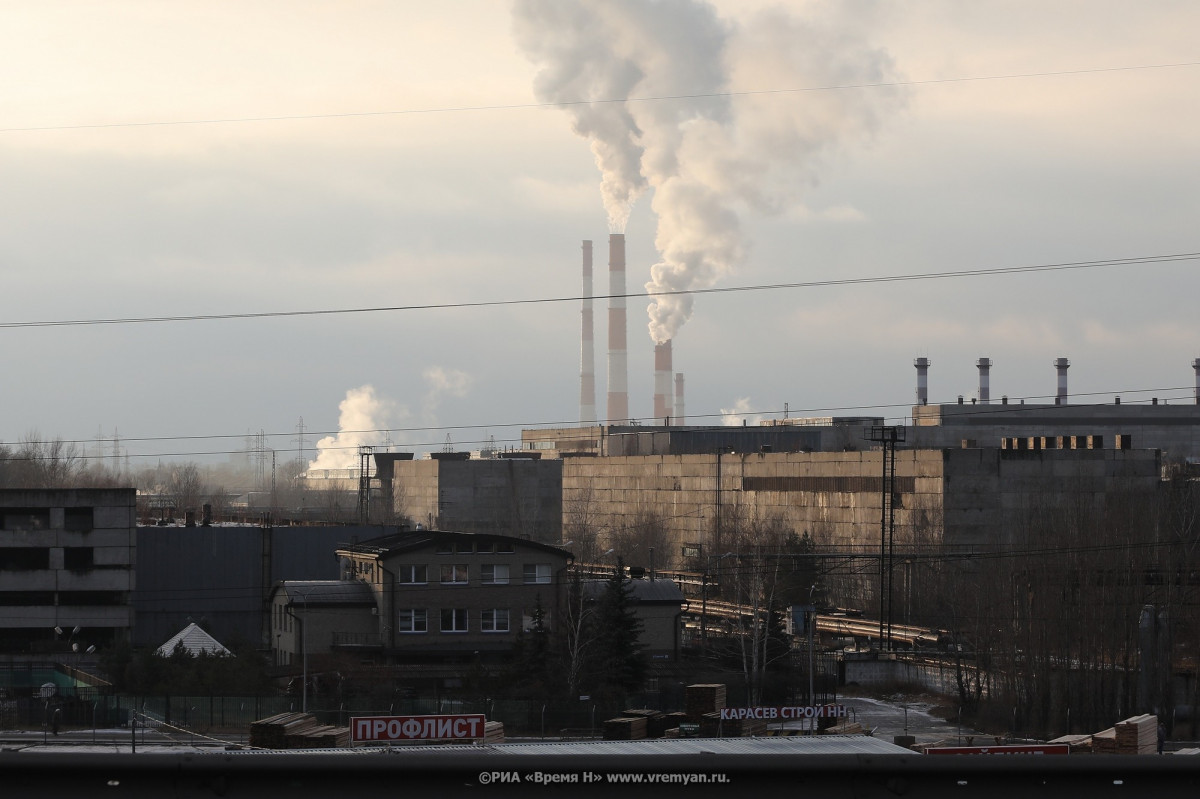 Воздух дзержинск. Примеси в газе. Жители Бердска пожаловались на сильный химический запах в воздухе. Неприятный запах кофе в Старом Кстово город Нижний Новгород.