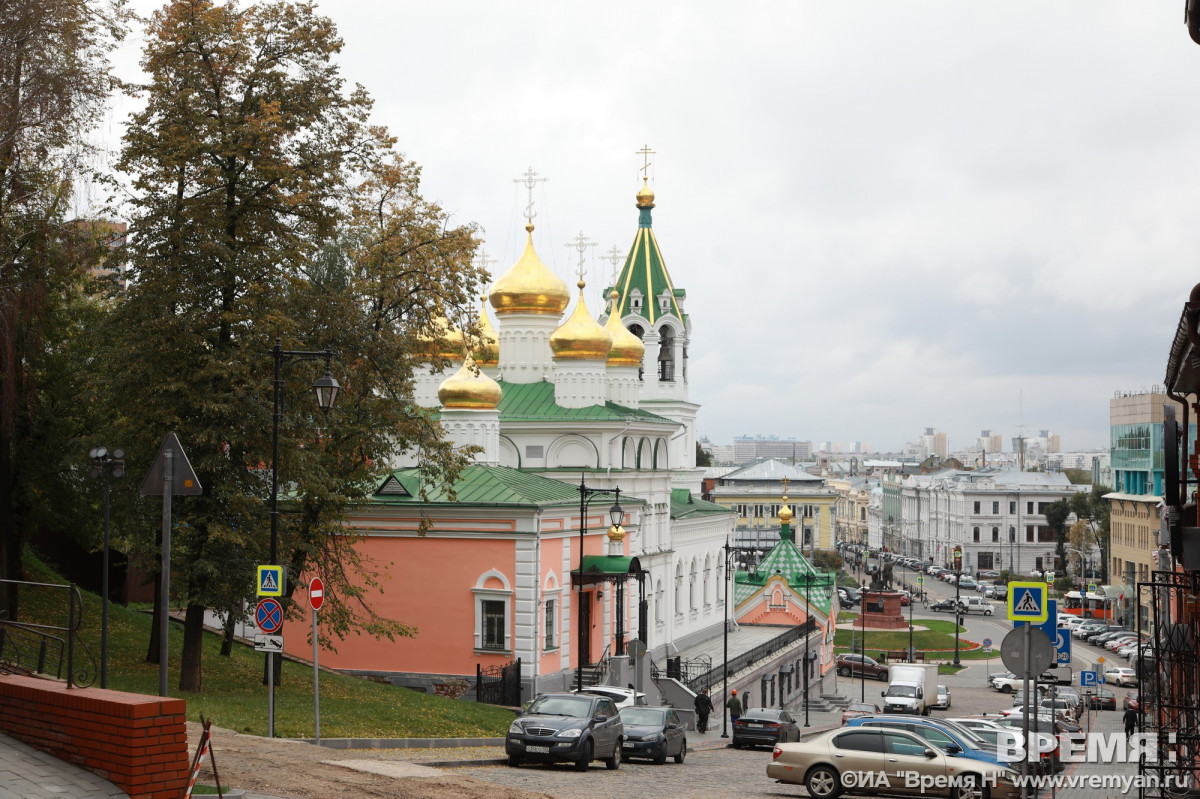 Пасмурно и до +16 будет в Нижнем Новгороде 2 октября