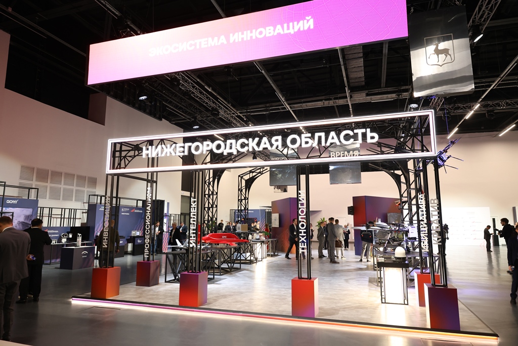 Нижегородские инновации привлекли внимание Андрея Белоусова на Форуме «Регинвестстандарт-2023»