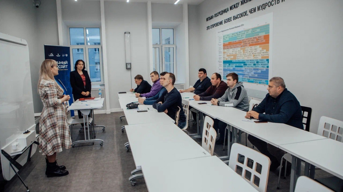 Мастеров АО «Теплоэнерго» обучит Мининский университет