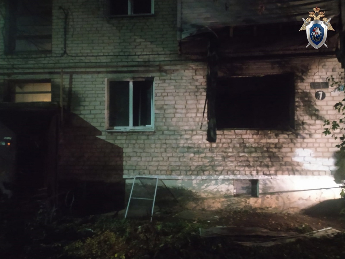 Следователи организовали проверку после пожара в Заволжье