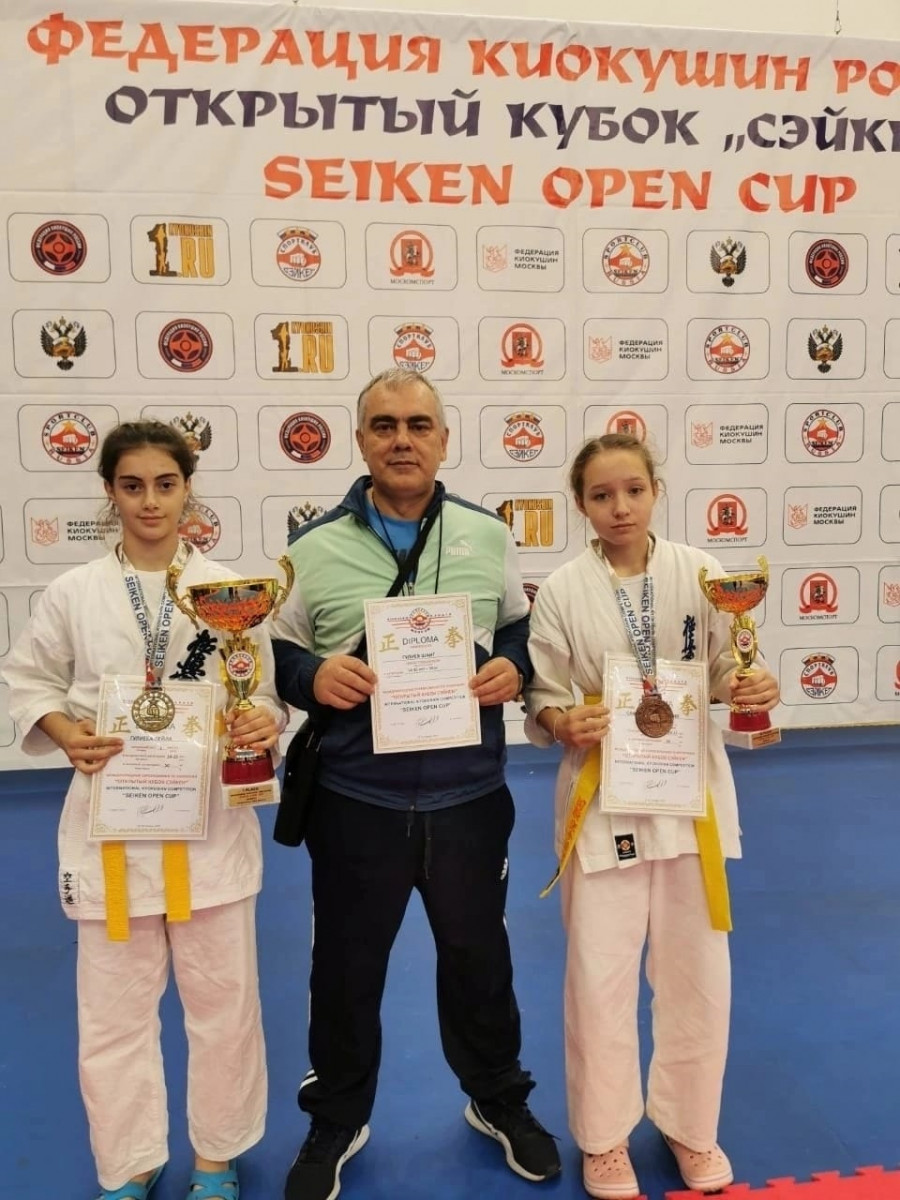 Воспитанники спортшколы «Надежда» выиграли три медали на турнире по каратэ