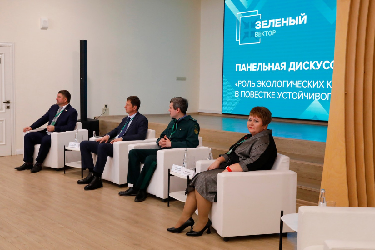 В Нижегородской области стартовал образовательный проект «Зеленый вектор»