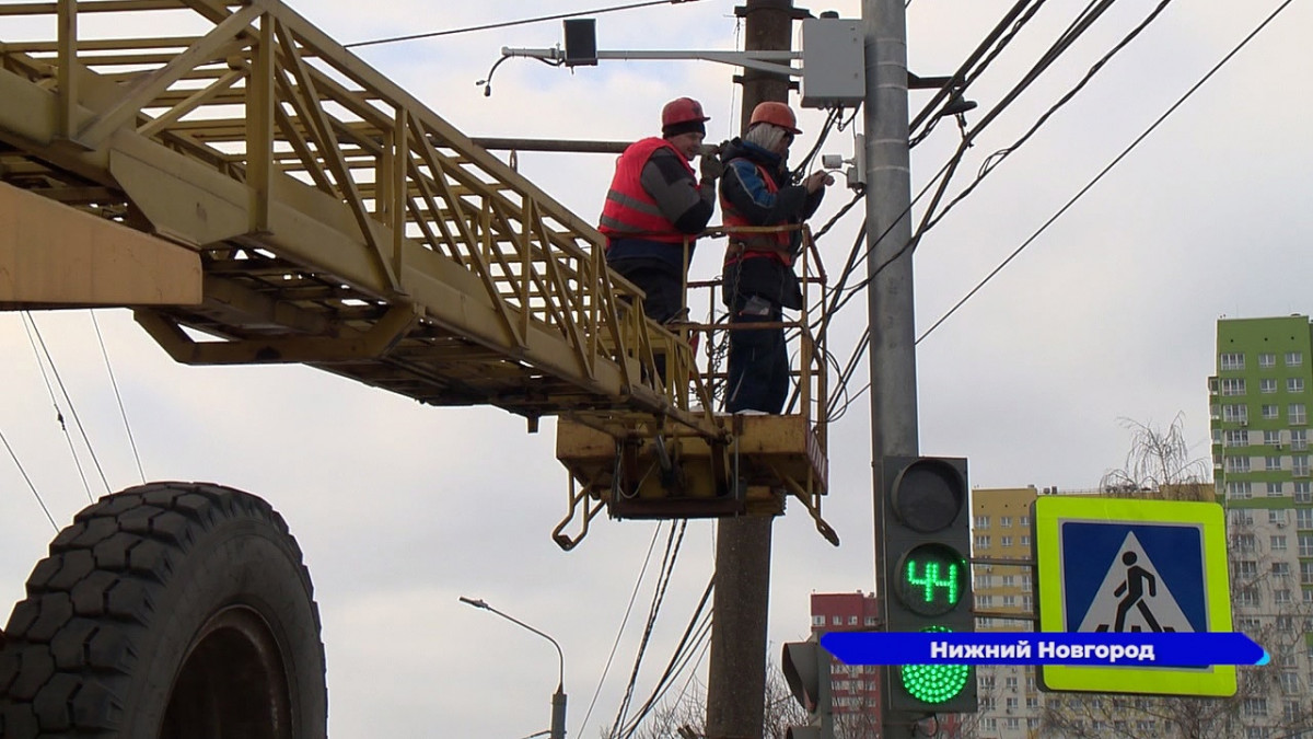 В Нижнем Новгороде продолжают устанавливать «умные светофоры» |  Информационное агентство «Время Н»