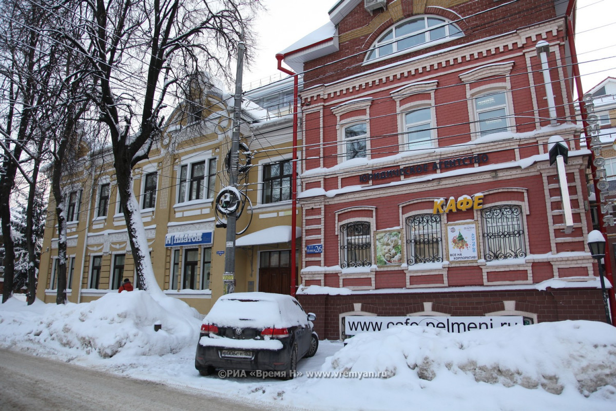 Снег и до -12°C ожидается в Нижнем Новгороде 5 декабря