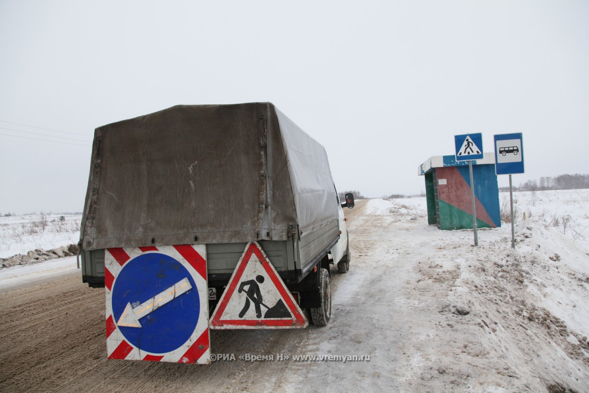 Улицу Июльских дней перекрыли из-за ремонта водопровода | 05.12.2023 |  Нижний Новгород - БезФормата