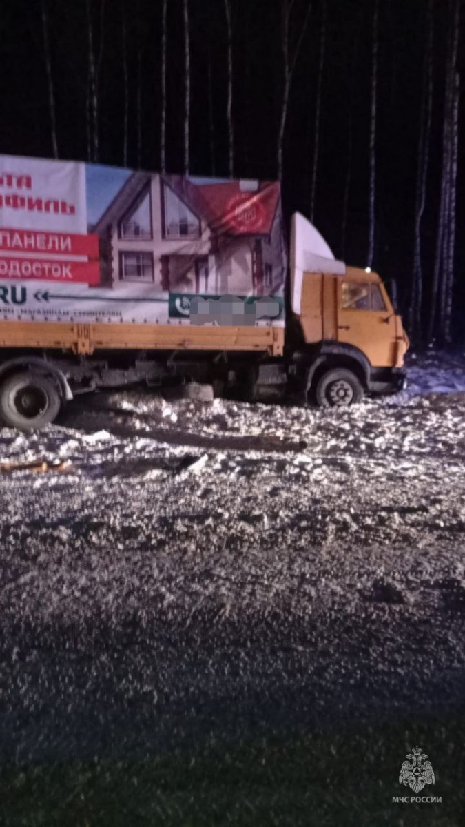 Смертельное ДТП произошло на трассе в Арзамасском районе Нижегородской  области | Информационное агентство «Время Н»