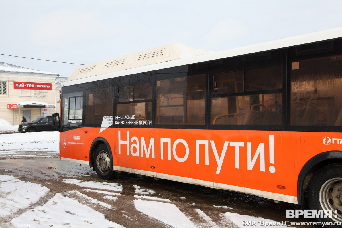 Новый автобус хотят запустить от Селекционной станции до Московского  вокзала | Информационное агентство «Время Н»