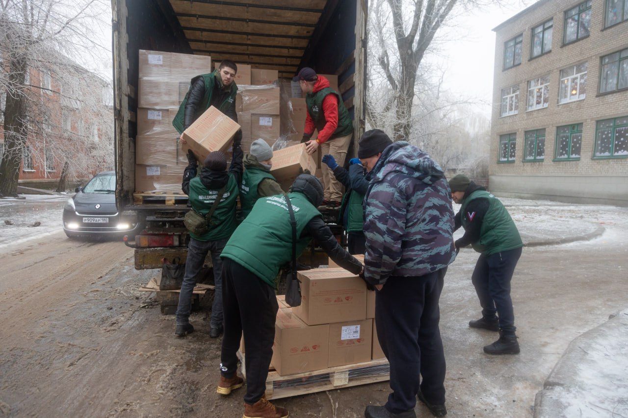 Около 9,5 тысячи новогодних подарков получили дети Большого Харцызска от  нижегородского правительства | Информационное агентство «Время Н»