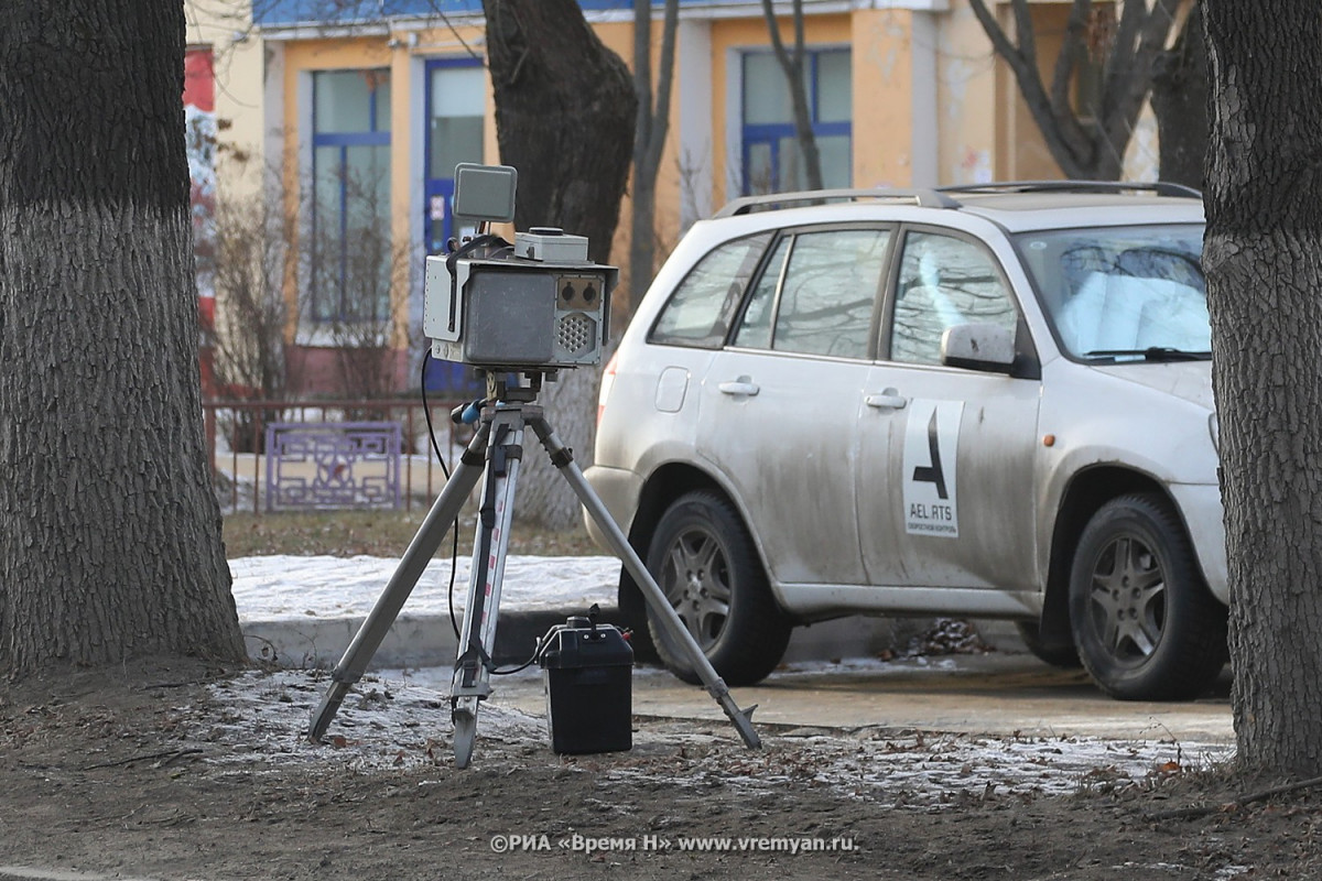 Комплексы фотовидеофиксации продолжают устанавливать в Нижегородской области