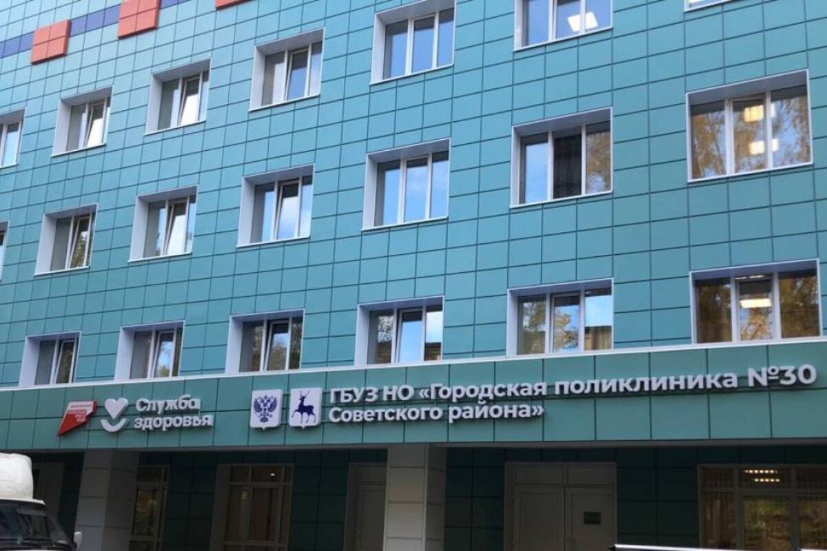 Опубликован график работы медицинских учреждений Нижегородской области в период новогодних праздников