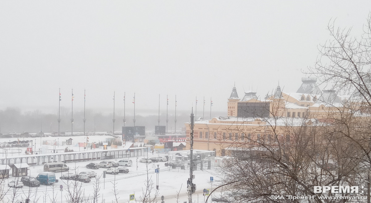 Г москва нижегородский муниципальный