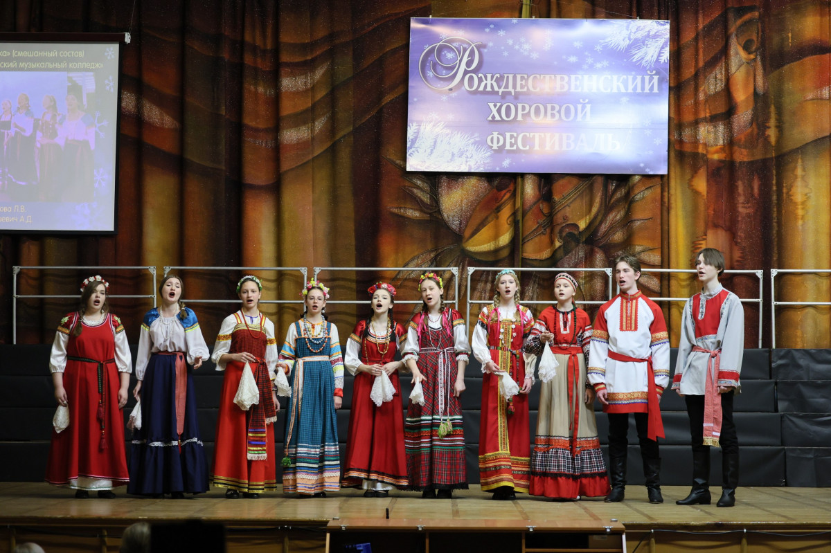 Более 100 юных артистов участвовали в Рождественском хоровом фестивале в Дзержинске