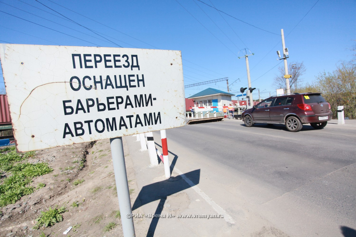 Стало известно, когда будет построена ВСМ-2 в Нижегородской области |  Информационное агентство «Время Н»