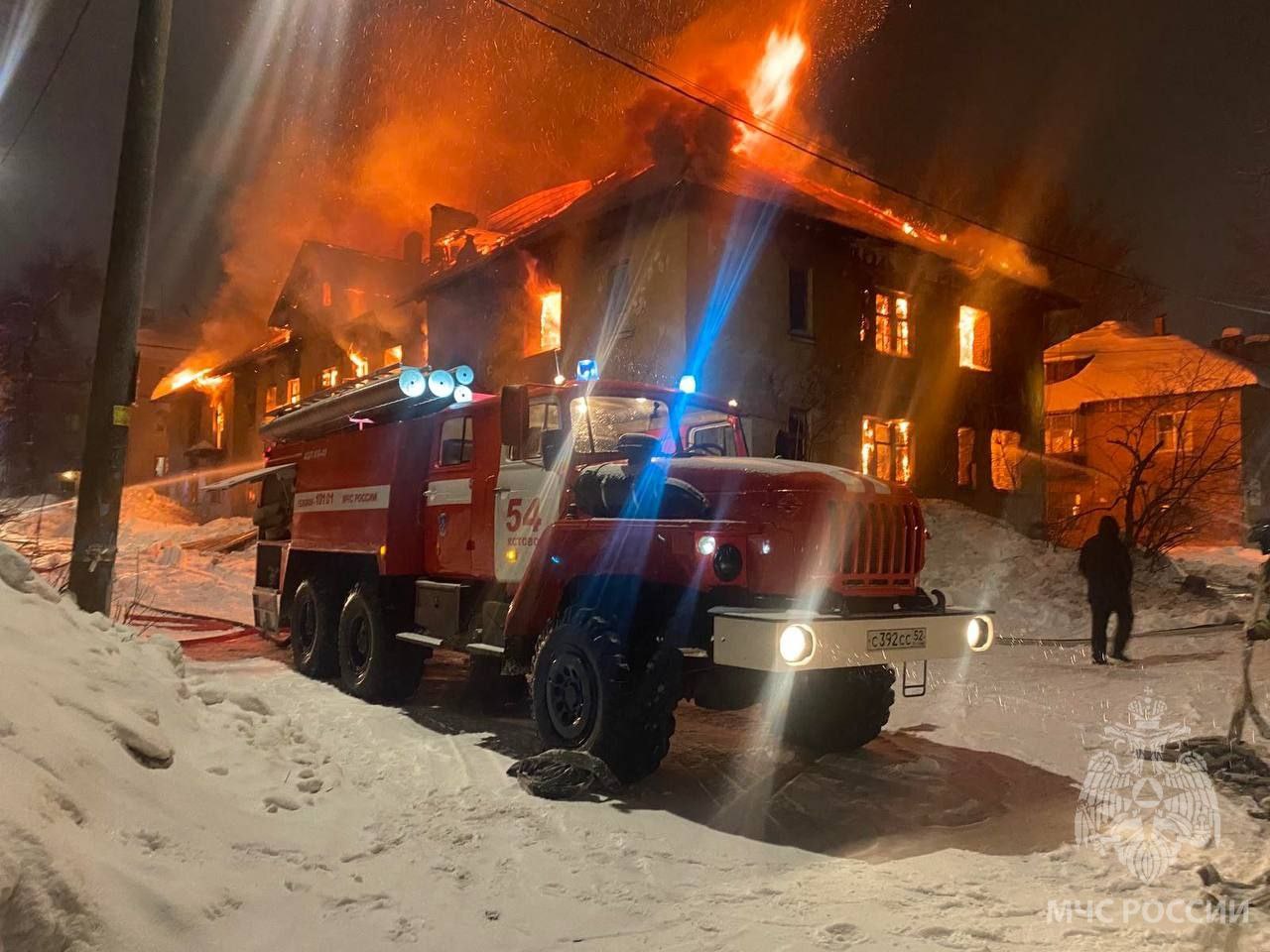 Двухэтажный дом сгорел в Кстове сегодня ночью | 13.02.2024 | Нижний Новгород  - БезФормата