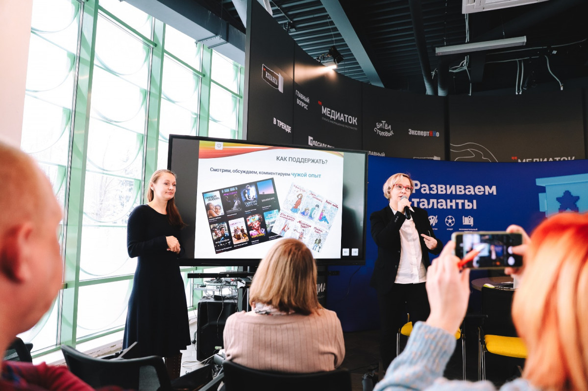 Нижегородских школьников и их родителей приглашают на праздник «Февромарт»  | Информационное агентство «Время Н»