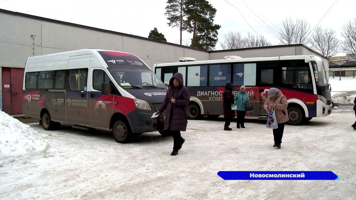 «Поезд здоровья» им. Семашко прибыл в поселок Новосмолинский